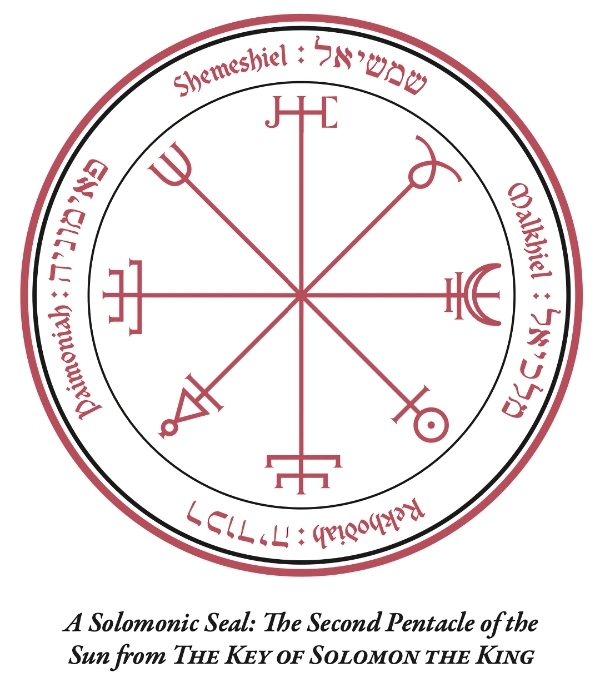 Solomonic Seal