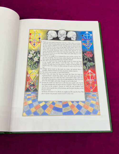 THE BOOK OF THE LAW by Aleister Crowley: Illuminated Edition - Limited Edition Hardcover - Image 2