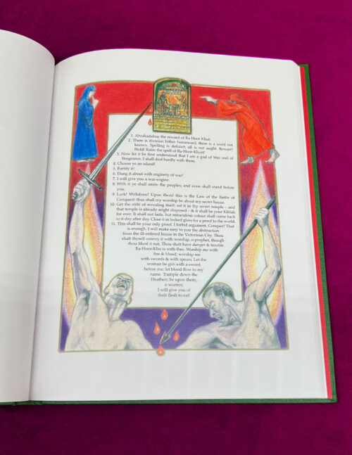 THE BOOK OF THE LAW by Aleister Crowley: Illuminated Edition - Limited Edition Hardcover - Image 3