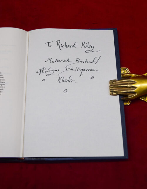 QUTUB by Andrew Chumbley - Deluxe SIGNED and Inscribed Limited First Edition Hardcover with Original Art in Slipcase - Image 4