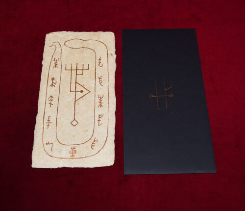 THURSAKYNGI Vol I The Essence of Thursian Sorcery by EKORTU - BOOK Bound in Goatskin, with Crow Feather and Talisman - Image 4