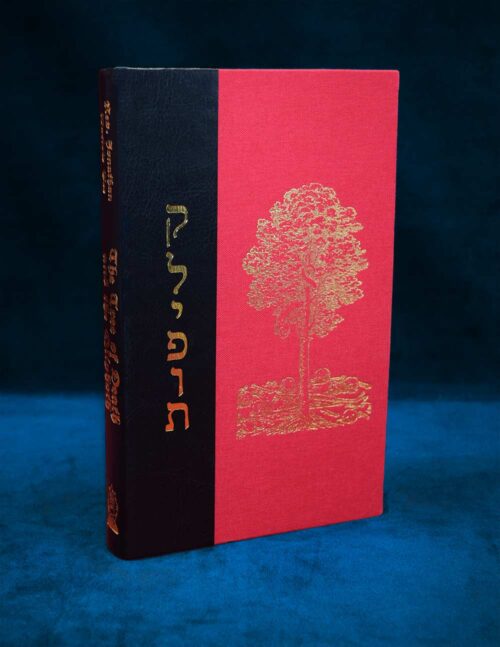THE TREE OF DEATH AND THE QLIPHOTH by Rev. Jonathan Barlow Gee - Hardcover Edition - Image 2