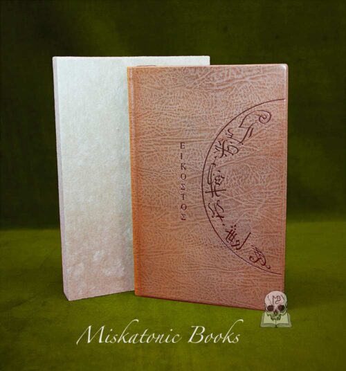 EIKOSTOS: Bibliography & Exhibition Catalogue - SPECIAL Deluxe Leather Bound Edition in Custom Slipcase