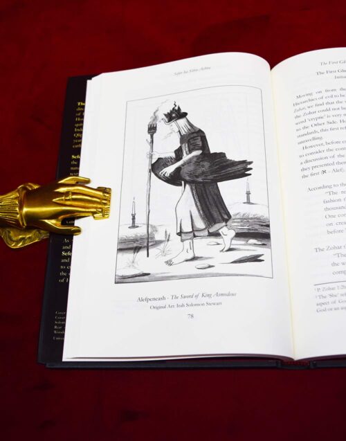 SEFER HA SITRA ACHRA: The Book of Descent by A.D. Mercer - Limited Edition Hardcover - Image 4