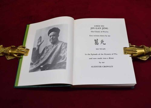 THE CHINESE TEXTS OF MAGICK AND MYSTICISM. Volume V, Number 3 by Aleister Crowley - First Edition Hardcover - Image 4