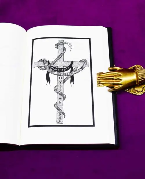 Lyrics of Lilith, Songs of Samael: The Serpent Siddur of the Nachash El Acher by Matthew Wightman - Hardcover Edition - Image 4