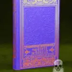 THE COMTE DE GABALIS by Abbe Henri Montfaucon de Villars - Limited Edition Hardcover