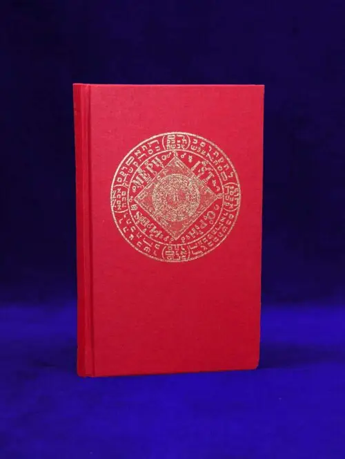 The Mephistophelian Trilogy: A Draconian Autobiography by Thomas Karlsson - Limited Edition Hardcover - Image 2