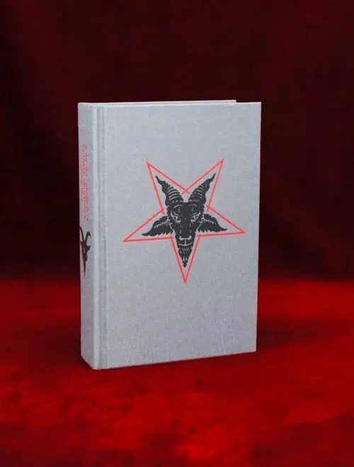 THE HELL CANDIDATE by Graham Masterton - Limited Edition Hardcover - Image 2