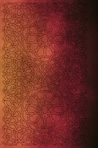 Esoteric Prayer