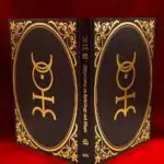 APHORISMS ON ASTROLOGY AND MAGIC: JOHN DEE’S PROPÆDEUMATA APHORISTICA Translation and Commentary by John Michael Greer - Leather Bound Limited Edition Hardcover
