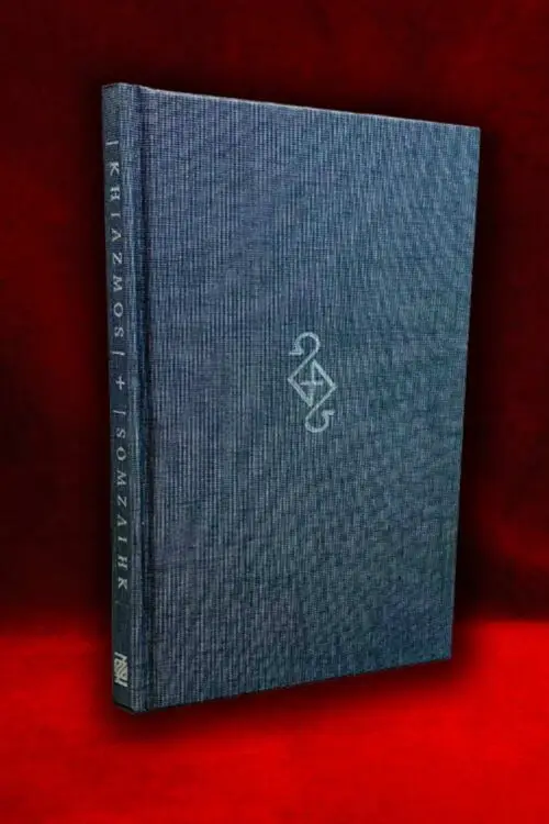 KHIAZMOS: A Book Without Pages by Andrew D. Chumbley - Limited Edition Hardcover (No Dust Jacket)