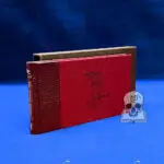 THE SATYR'S SERMON by Andrew D. Chumbley (Limited Edition Hardcover in Slipcase)