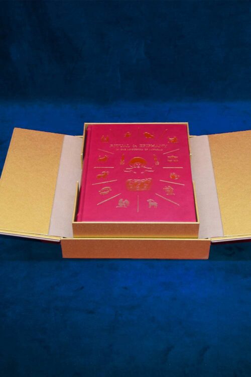 RITUAL & EPIPHANY: IN THE MYSTERIES OF MITHRAS by Peter Mark Adams (SPECIAL Hors Commerce Leather Bound Auric Edition In Special Lifting Mechanism Box)